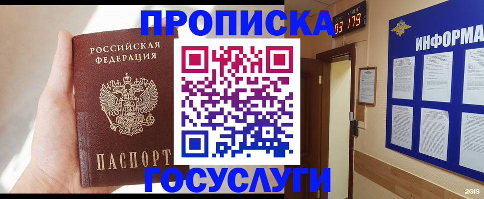 форма 3 в Ковылкино